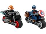 76260 LEGO Avengers Age of Ultron Black Widow & Captain America Motorcycles