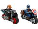 Black Widow & Captain America Motorcycles thumbnail