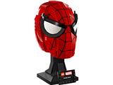 76285 LEGO Spider-Man's Mask