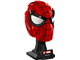 Spider-Man's Mask thumbnail