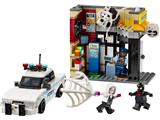 76311 LEGO Spider-Man Spider-Verse Miles Morales vs. The Spot