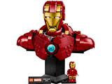 76327 LEGO Iron Man MK4 Bust