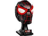 76329 LEGO Spider-Man Miles Morales' Mask