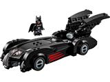 76333 LEGO Legendary Batmobile Collection Batman & Robin Batmobile