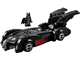 Batman & Robin Batmobile thumbnail