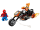 Spider-Man vs. Ghost Rider Motorcycle thumbnail