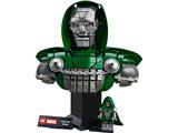 76345 LEGO Doctor Doom Bust
