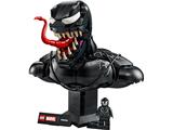 76356 LEGO Venom Bust