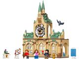 76398 LEGO Harry Potter Prisoner of Azkaban Hogwarts Hospital Wing