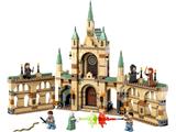 76415 LEGO Harry Potter Deathly Hallows The Battle of Hogwarts