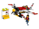 Air-Show Plane thumbnail