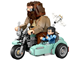 Hagrid & Harry's Motorcycle Ride thumbnail