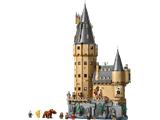 76454 LEGO Harry Potter Hogwarts Castle The Main Tower