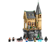 Hogwarts Castle Hospital Wing thumbnail