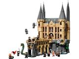 76473 LEGO Harry Potter Chamber of Secrets Hogwarts Castle East Wing