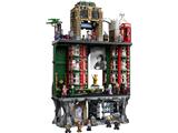 76476 LEGO Harry Potter The Ministry of Magic - Collectors' Edition
