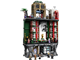 The Ministry of Magic - Collectors' Edition thumbnail