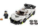 76900 LEGO Speed Champions Koenigsegg Jesko thumbnail image