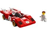 76906 LEGO Speed Champions 1970 Ferrari 512 M