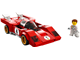 1970 Ferrari 512 M thumbnail