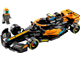 2023 McLaren Formula 1 Car thumbnail