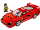 Ferrari F40 Supercar thumbnail