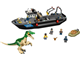 Baryonyx Dinosaur Boat Escape thumbnail