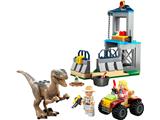 76957 LEGO Jurassic World Jurassic Park Velociraptor Escape