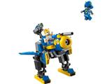 77002 LEGO Sonic the Hedgehog Cyclone vs. Metal Sonic