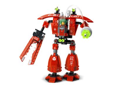 7701 LEGO Exo-Force Grand Titan