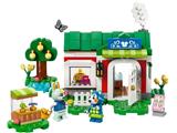 77055 LEGO Animal Crossing Able Sisters Clothing Shop