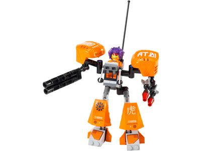 7708 LEGO Exo-Force Uplink thumbnail image