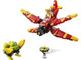 77119 LEGO Sonic the Hedgehog Tails' Tornado-1