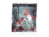 7719 LEGO Bionicle QUICK Good Guy Red