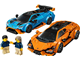 Lamborghini Revuelto & Huracán STO thumbnail