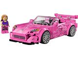 77241 LEGO Speed Champions 2 Fast 2 Furious Honda S2000