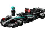 77244 LEGO Speed Champions Formula 1 Mercedes-AMG PETRONAS W15 F1 Race Car