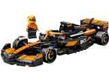 77251 LEGO Speed Champions Formula 1 McLaren MCL38 F1 Team Race Car