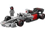 77259 LEGO Speed Champions Formula 1 Audi Revolut F1 Team R26 Race Car