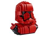 77901 LEGO Star Wars Sith Trooper Bust