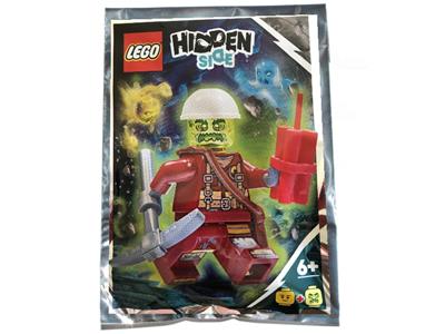 792007 LEGO Hidden Side Worker thumbnail image