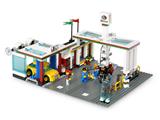 7993 LEGO City Service Station