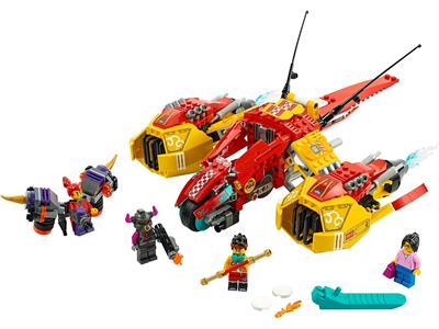 80008 LEGO Monkie Kid's Cloud Jet thumbnail image