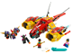 Monkie Kid's Cloud Jet thumbnail