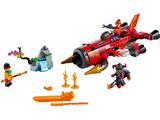 80019 LEGO Monkie Kid Season 2 Red Son's Inferno Jet thumbnail image