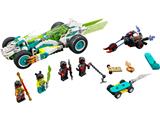 80031 LEGO Monkie Kid Season 3 Mei's Dragon Car