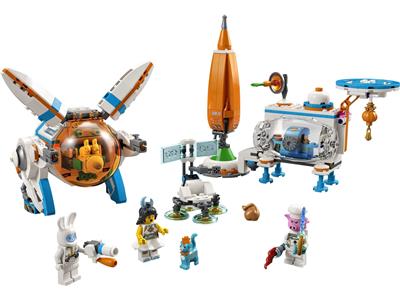 80032 LEGO Monkie Kid Season 3 Chang'e Moon Cake Factory thumbnail image