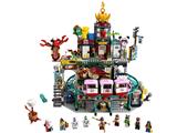 80036 LEGO Monkie Kid Season 3 The City of Lanterns