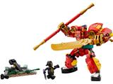 80040 LEGO Monkie Kid's Combi Mech