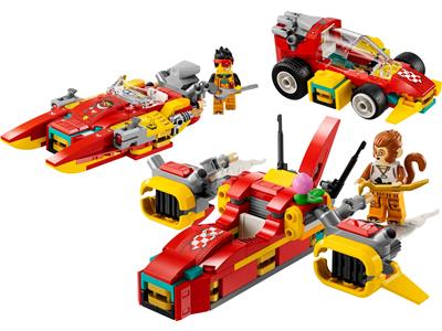 80050 LEGO Monkie Kid Season 5 Creative Vehicles thumbnail image